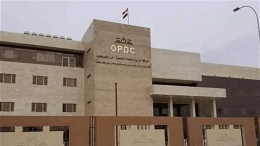 ئاگاداریەکی گرنگ بۆ خاوەن چێشخانەکان