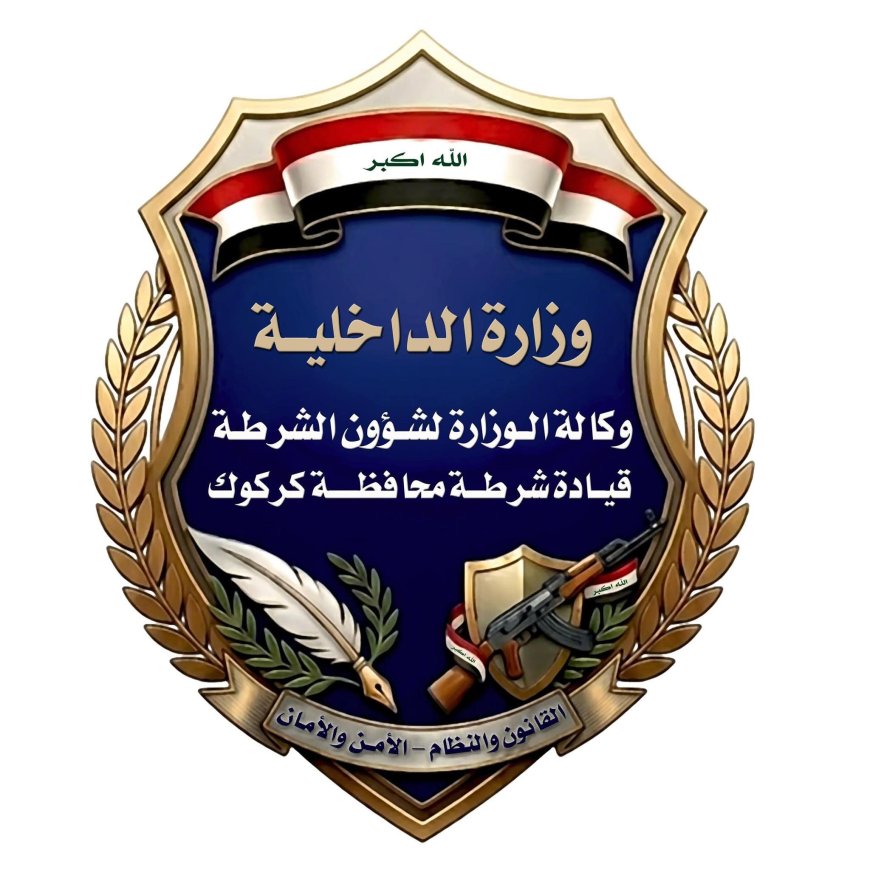 دزێکی گەورە دەستگیرکرا