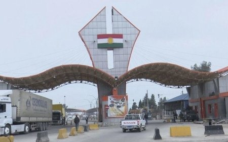 عێراق و هەرێم بەرەو یەکخستنی گومرگ؛ بازگە ناوخۆییەکان لادەبرێن