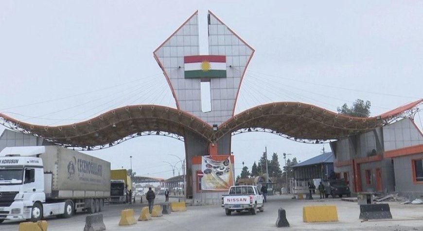 عێراق و هەرێم بەرەو یەکخستنی گومرگ؛ بازگە ناوخۆییەکان لادەبرێن