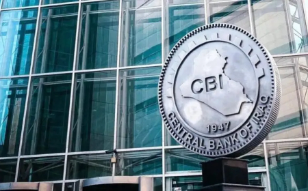 ئایە بودجەی 2027 عێراق دەگاتە 200 ترلیۆن دینار ؟