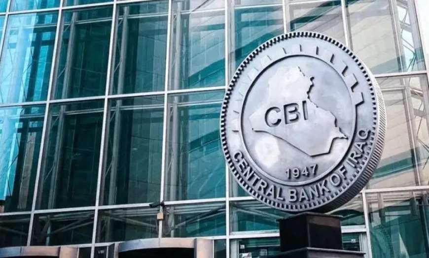 ئایە بودجەی 2027 عێراق دەگاتە 200 ترلیۆن دینار ؟