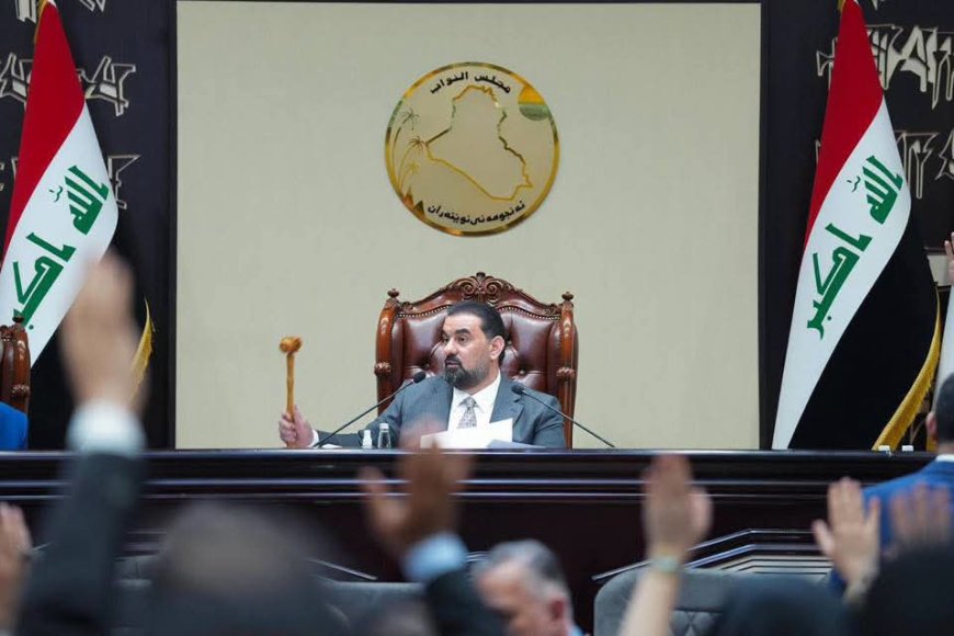 پەرلەمانی عێراق فەرماندەی هێزی دەریایی و چەند بەرپرسێک لە پۆستەکانیان لادەدات