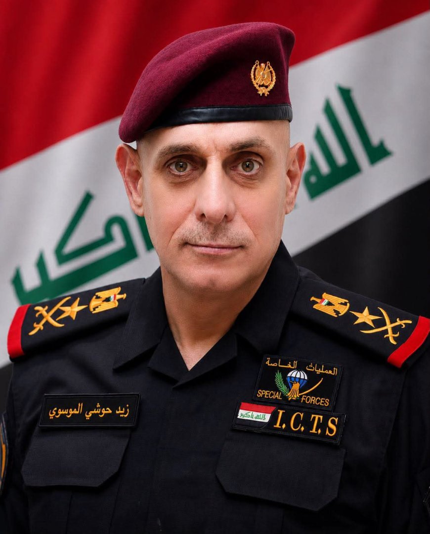 فريق ڕوکن زێد حۆشی موسەوی ئەرکی سەرۆکی دژە تیرۆری وەرگرت