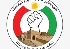 فراکسیۆنی کەرکوک هێز و ئیرادەمانە راگەیەندراوێکی بڵاوکردەوە