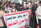 مژدەیەکی دڵخۆشکەر لە لایەن سەرۆک وەزیران