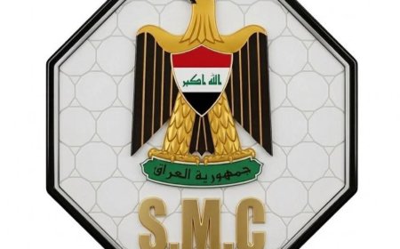 شانەی ڕاگەیاندنی ئەمنی: زانیارییەکانی ئازادکردنی تیرۆریستان لە هەولێر و دهۆک و ناردنیان بۆ کەرکووک دوورن لە ڕاستییەوە