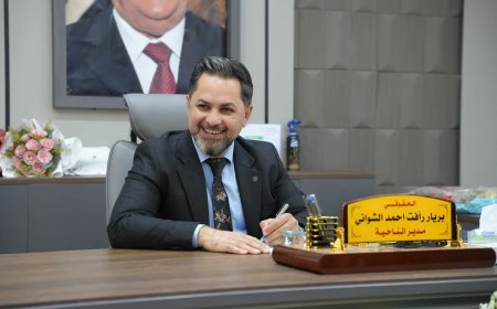 پەیامێک لە بڕیار شوانی بۆ وەزیری ناوخۆ
