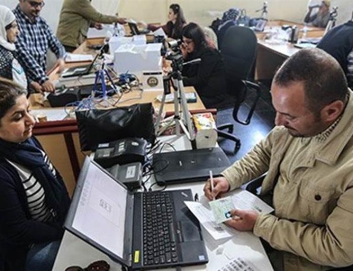 مەرج و وردەکارییەکانی مۆڵەتی ٥ ساڵەی فەرمانبەران