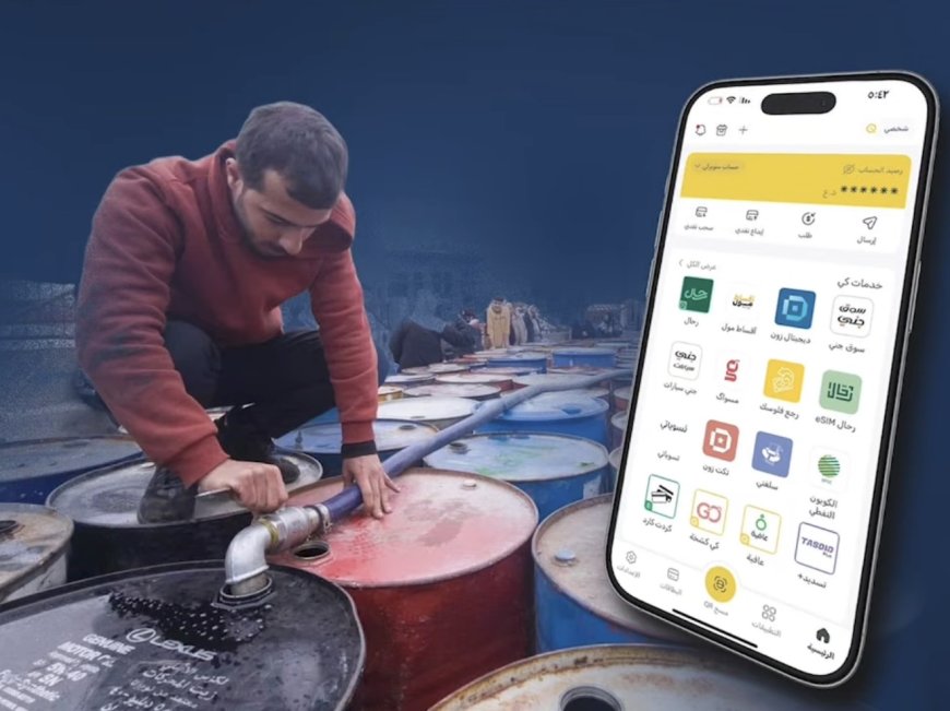 کێشەیەکی سەرەکی لە وەرگرتنی نەوتدا چارەسەرکرا