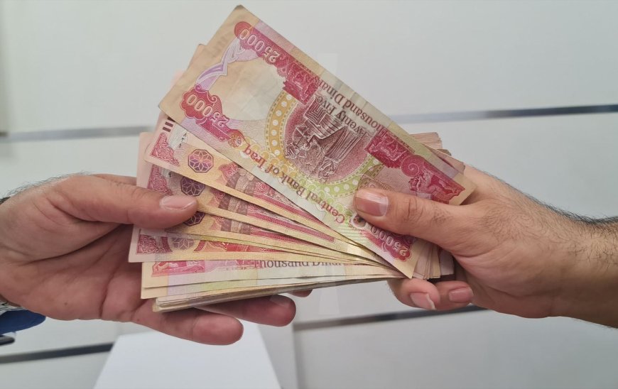 ڕێگری لە هاتنی پارەی ساختە دەکرێت