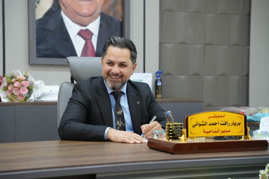 پەیامێک لە بڕیار شوانی بۆ وەزیری ناوخۆ